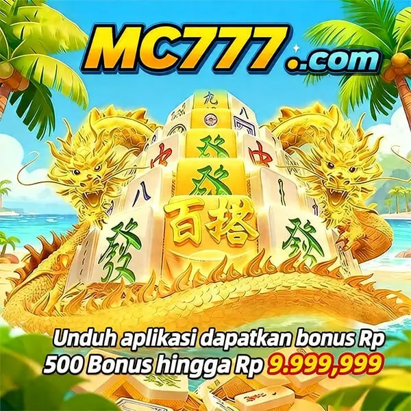 MC777